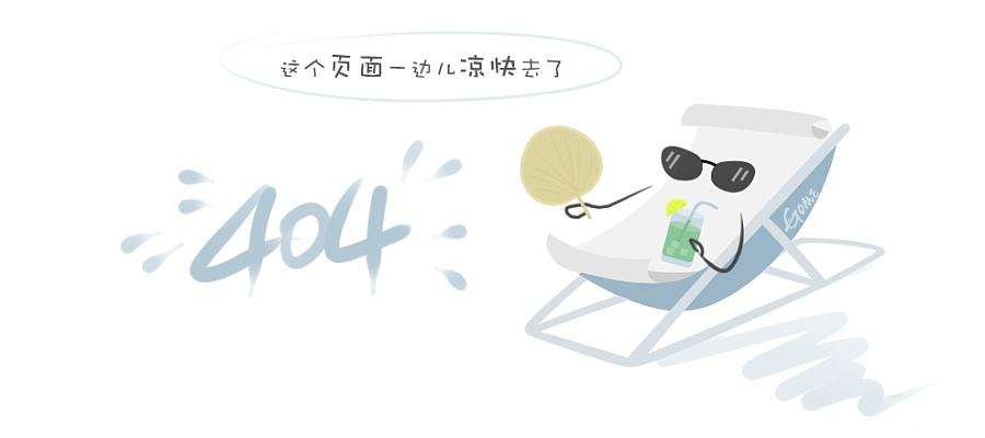 微小信号放大器检测应用设计